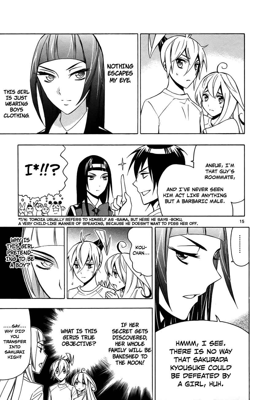 Page 16 Chapter 12 Samurai High School