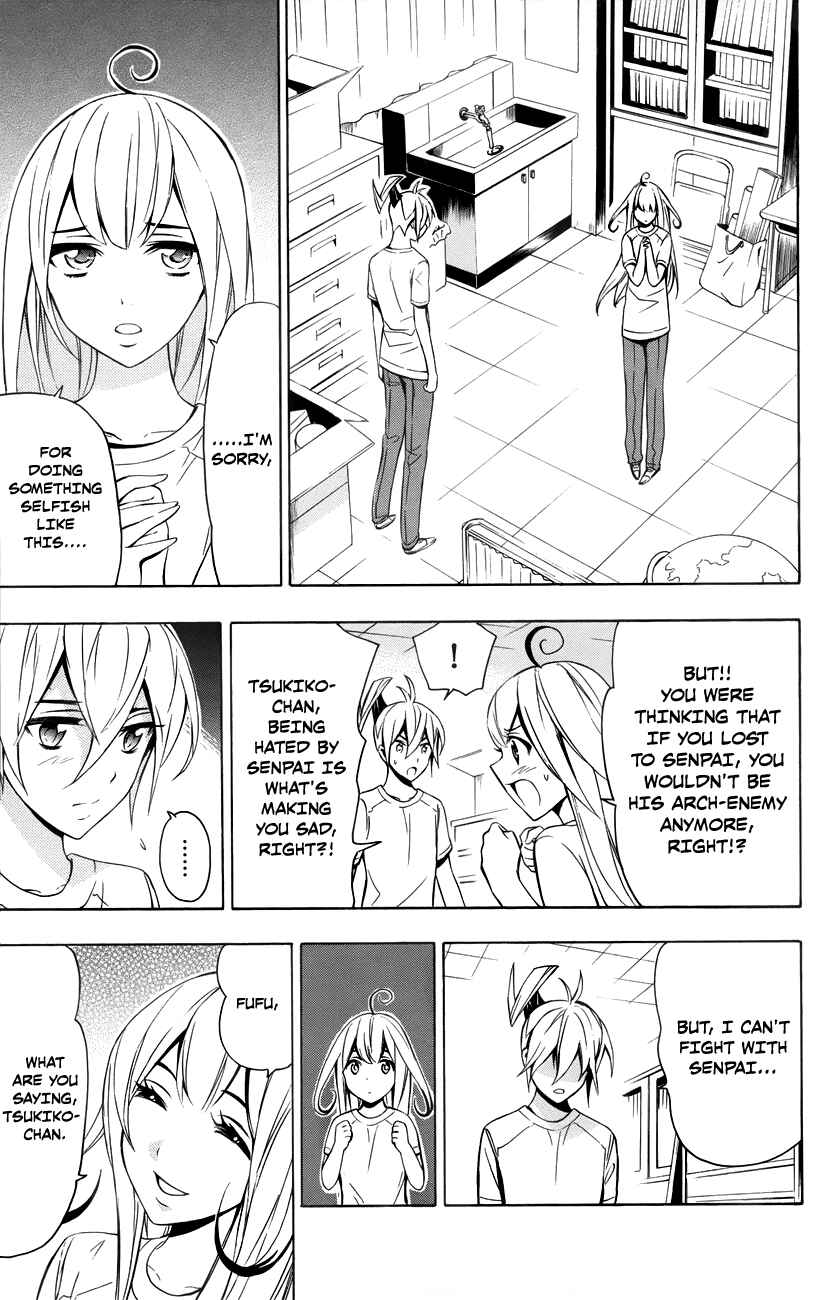 Page 22 Chapter 12 Samurai High School
