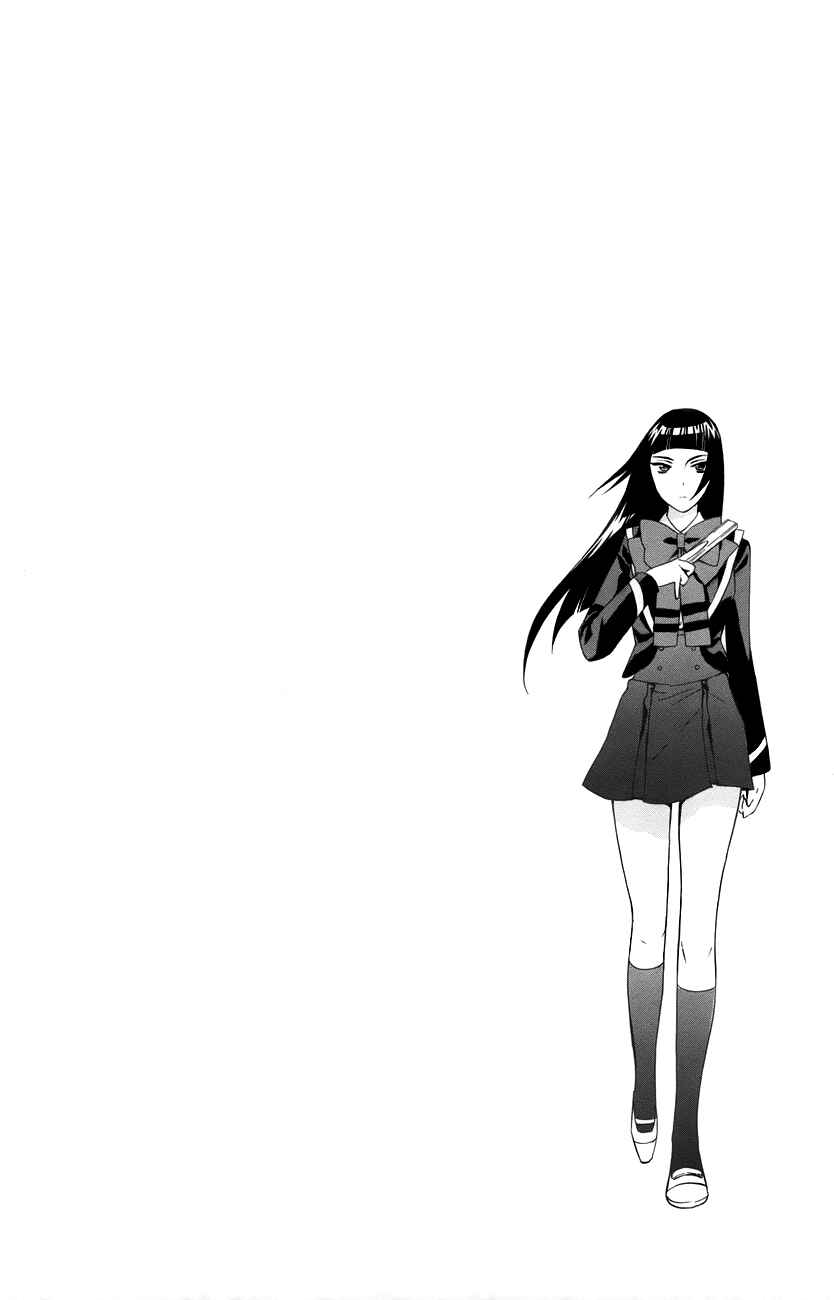 Page 31 Chapter 12 Samurai High School