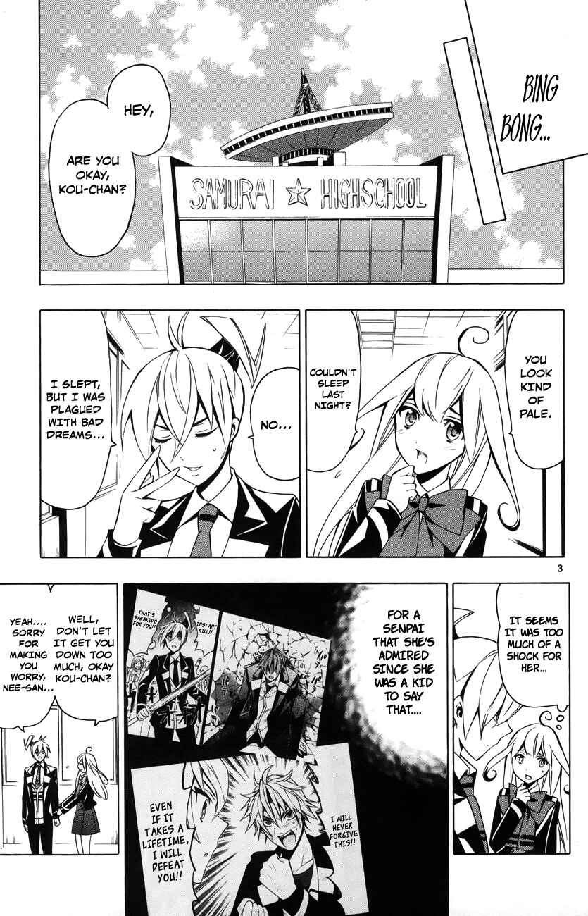 Page 4 Chapter 12 Samurai High School