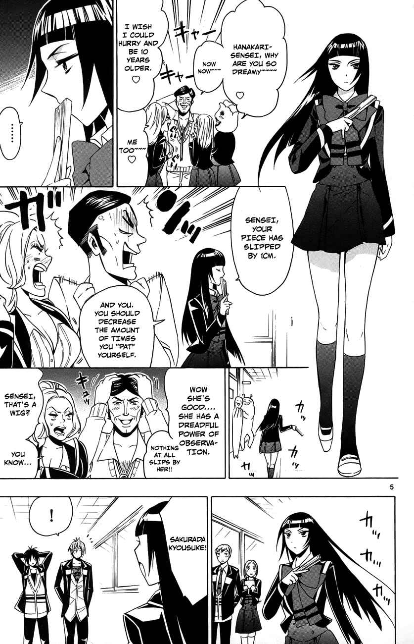 Page 6 Chapter 12 Samurai High School