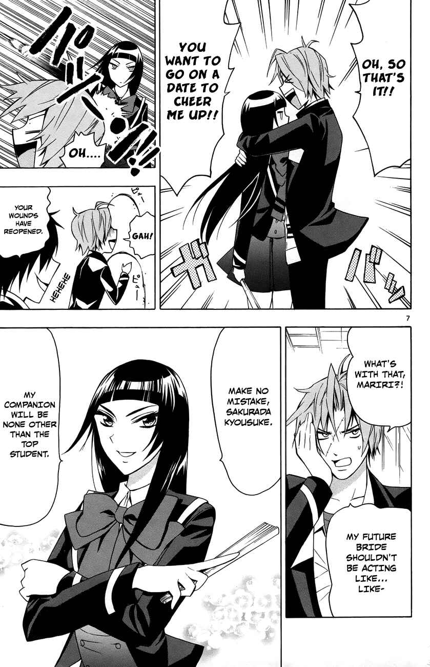 Page 8 Chapter 12 Samurai High School