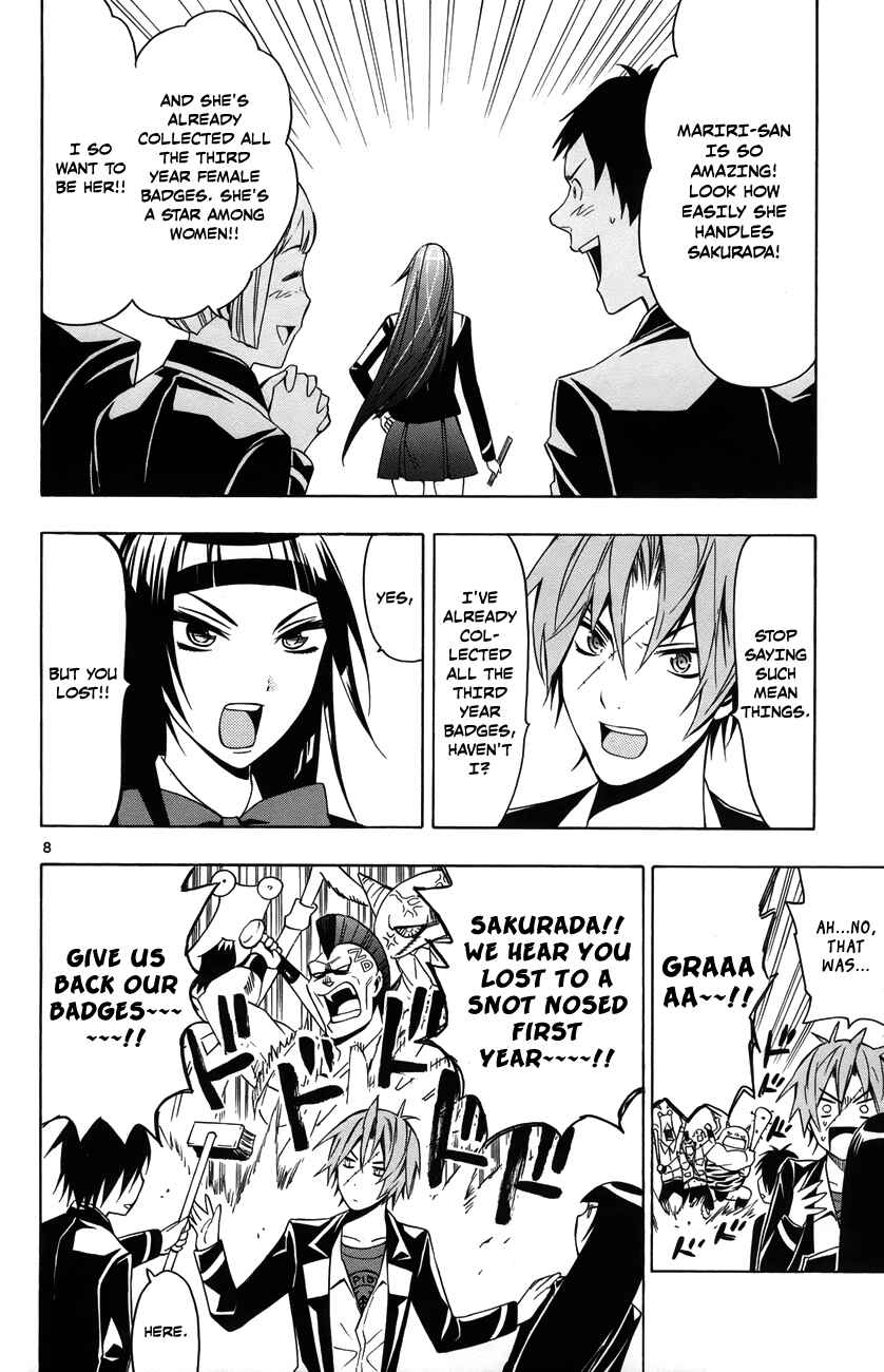 Page 9 Chapter 12 Samurai High School