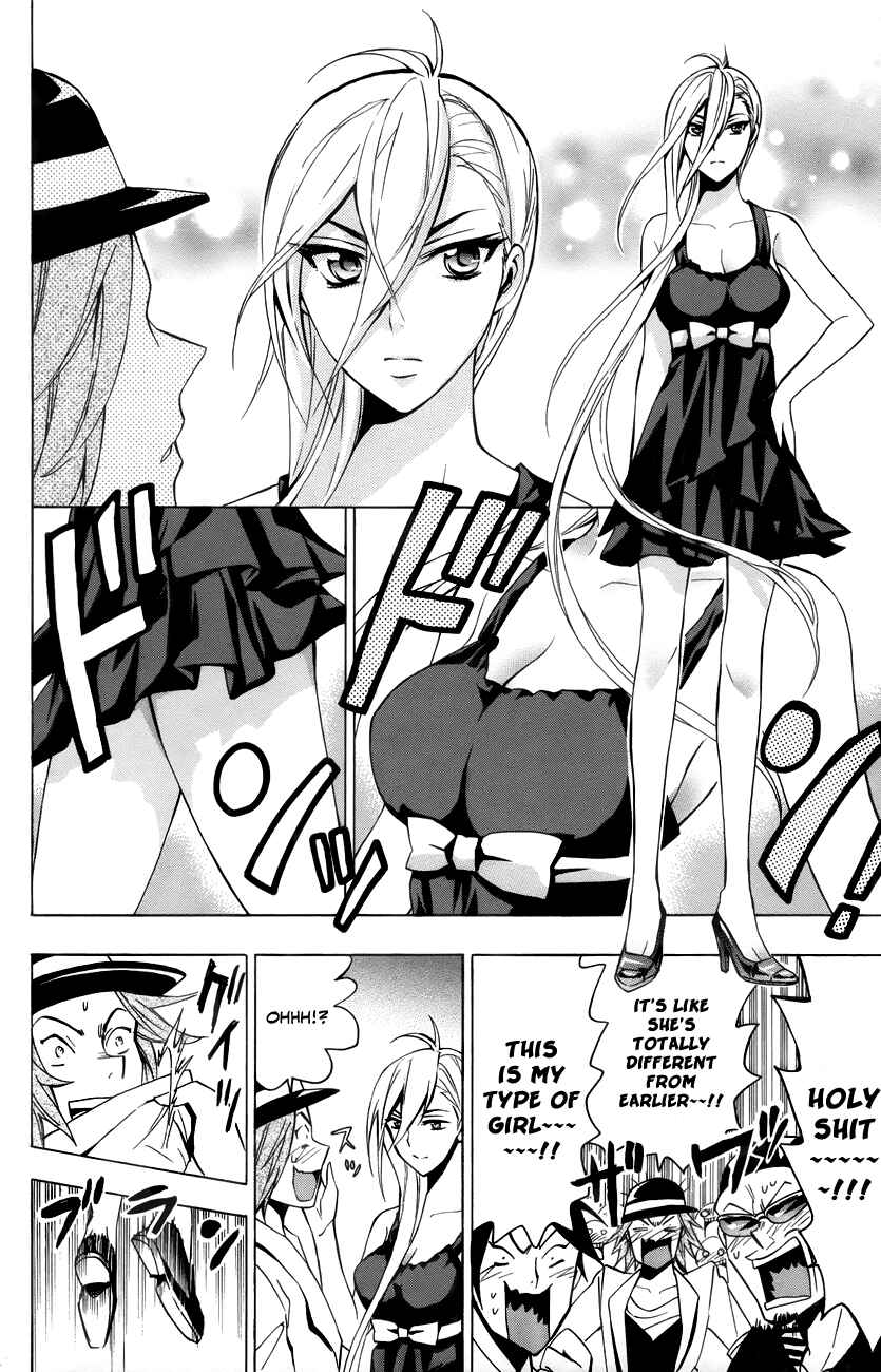 Page 19 Chapter 13 Samurai High School