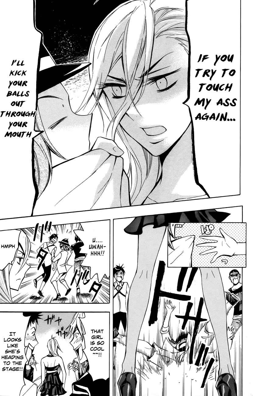 Page 20 Chapter 13 Samurai High School