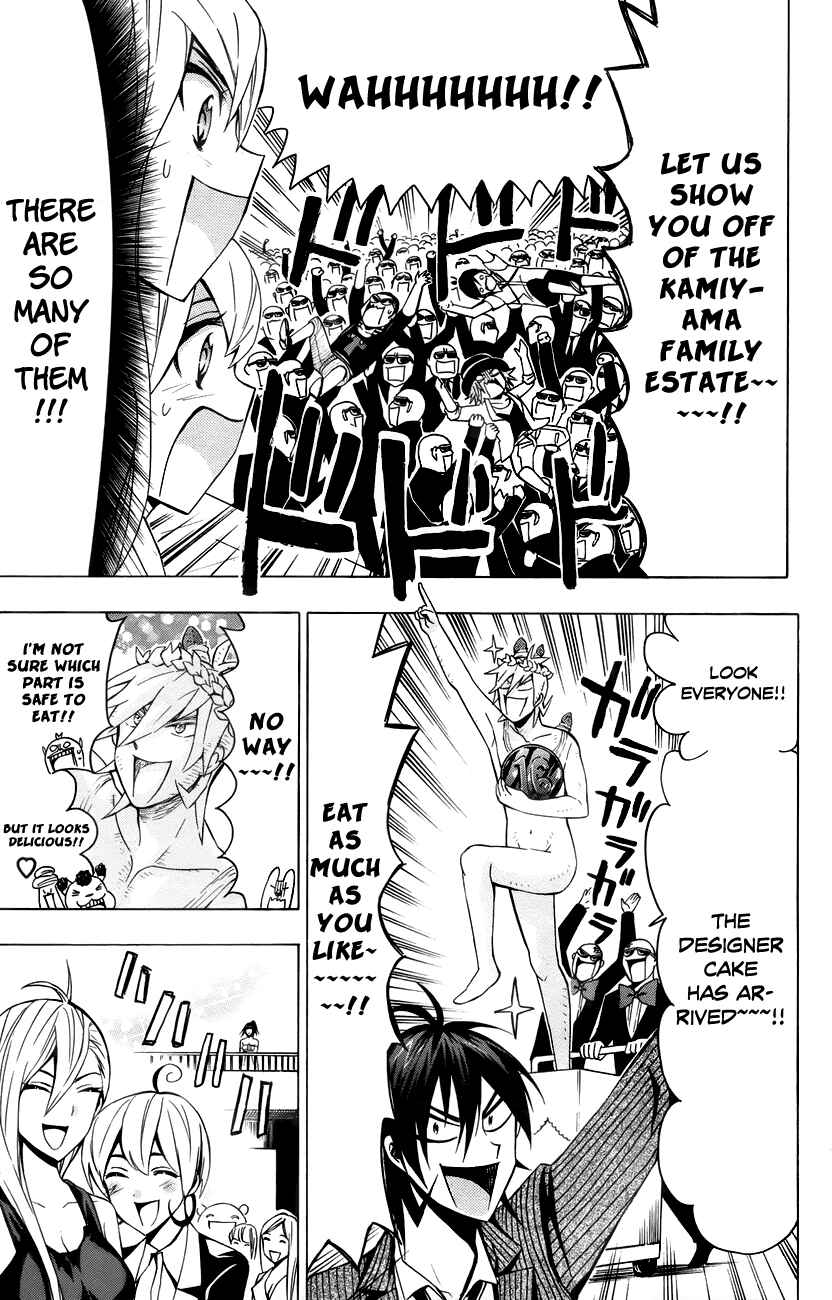 Page 28 Chapter 13 Samurai High School
