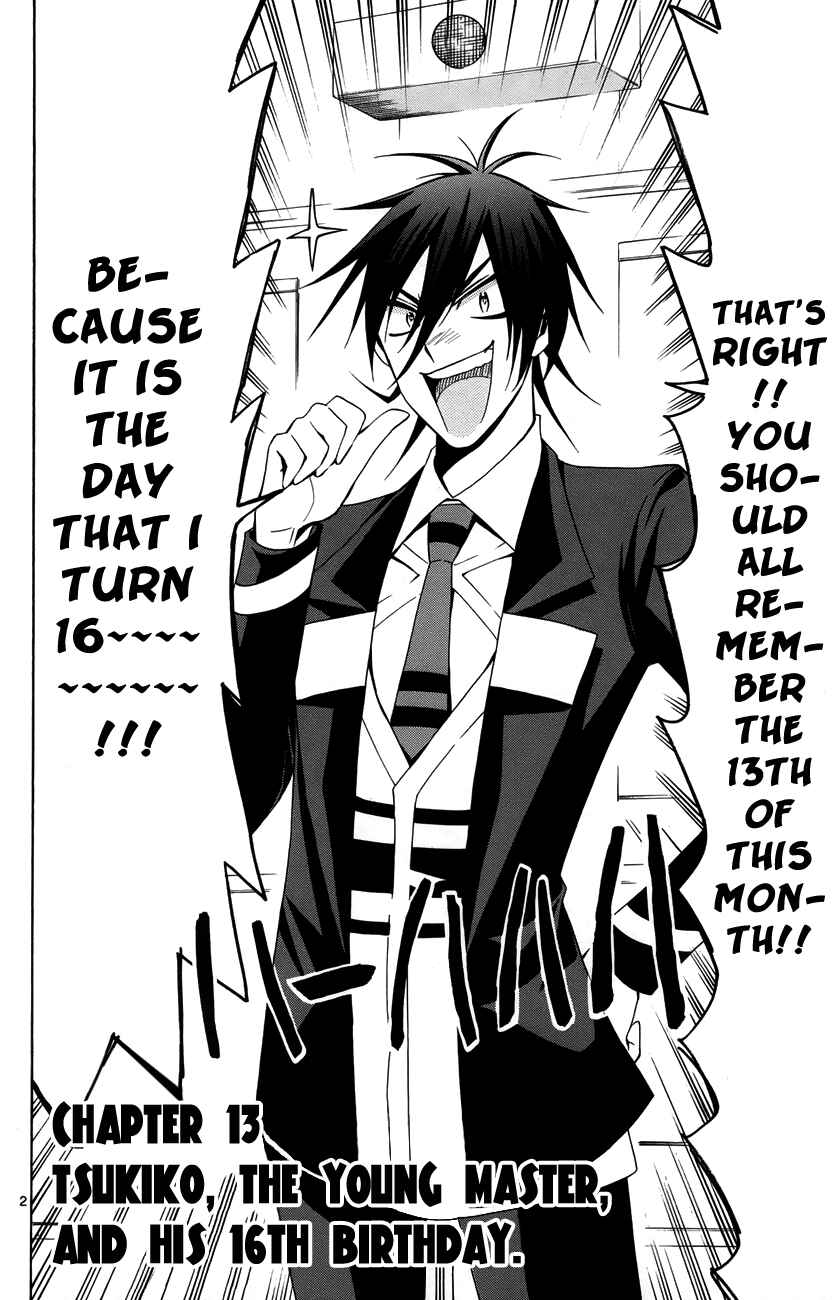 Page 3 Chapter 13 Samurai High School