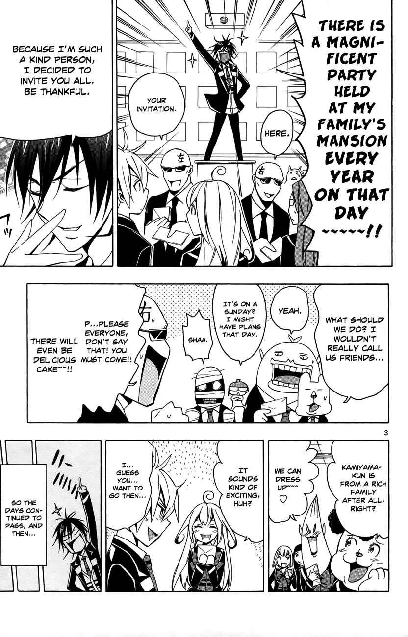 Page 4 Chapter 13 Samurai High School