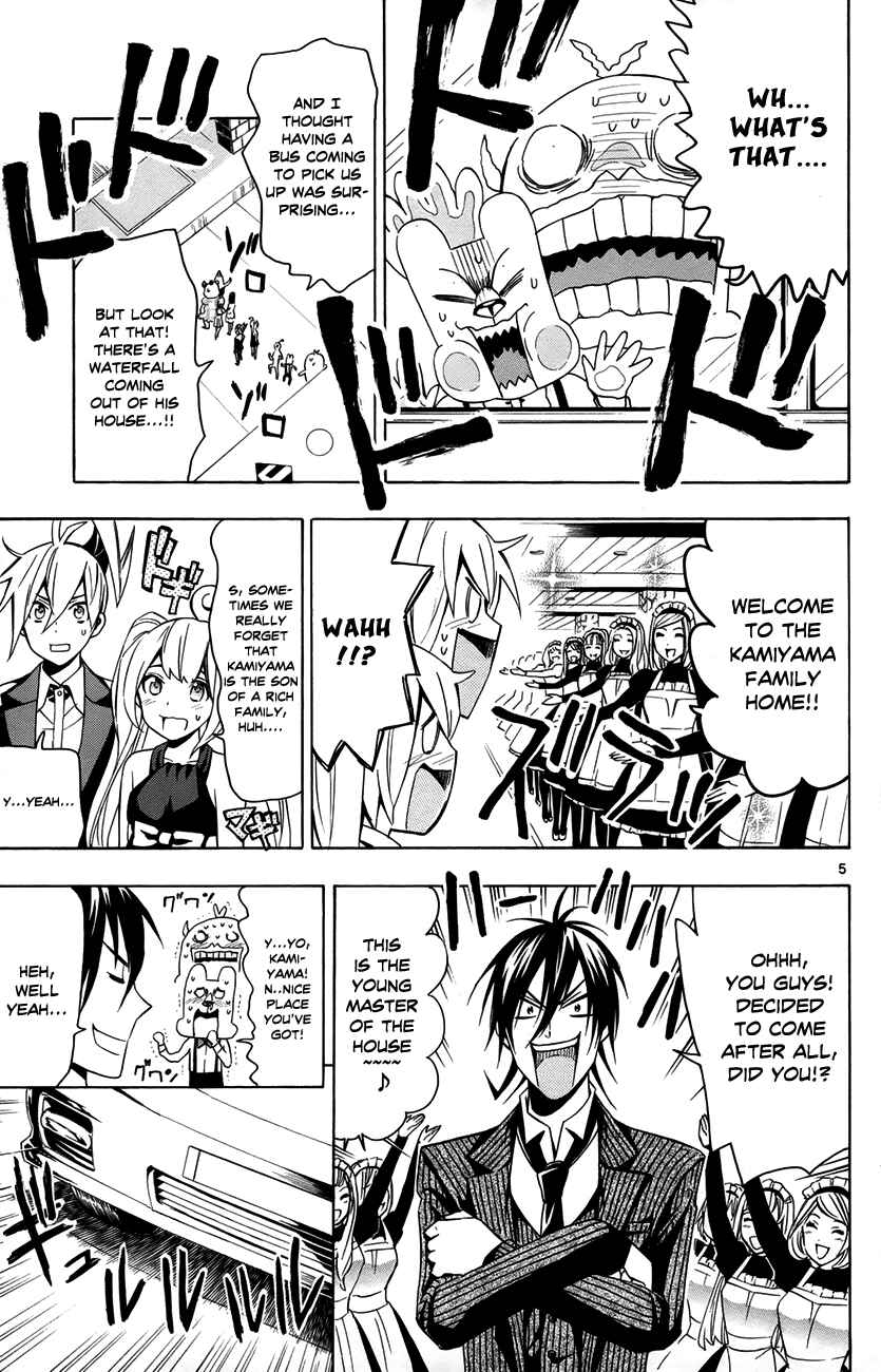 Page 6 Chapter 13 Samurai High School