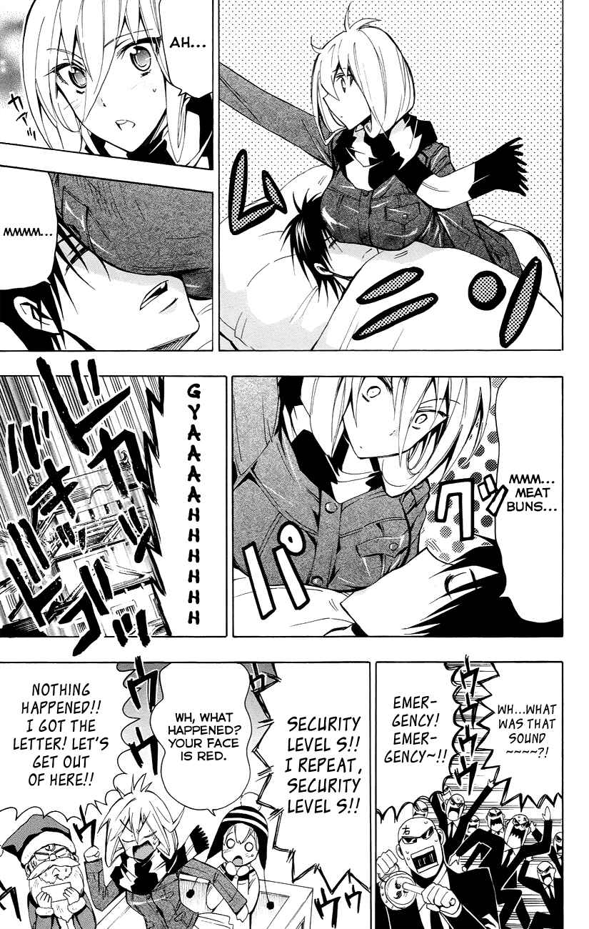 Page 27 Chapter 21 Samurai High School