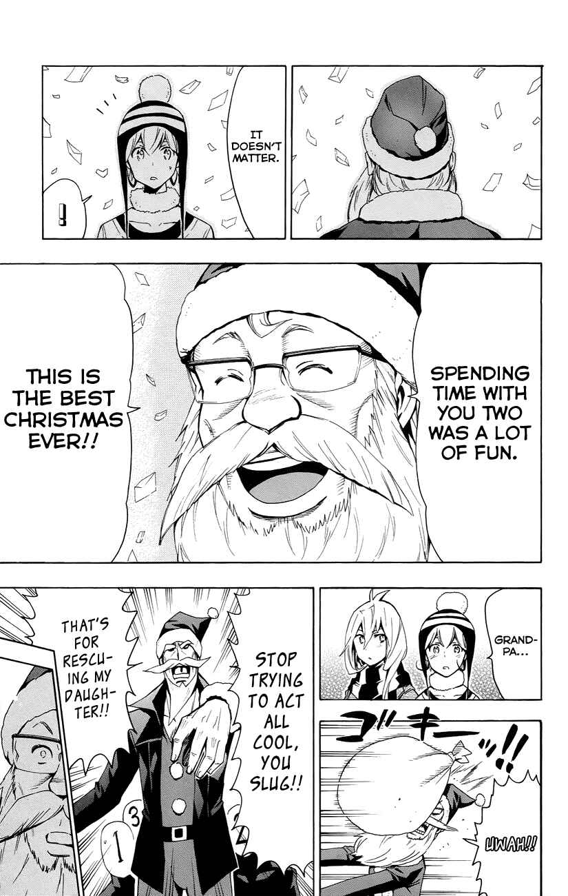 Page 31 Chapter 21 Samurai High School