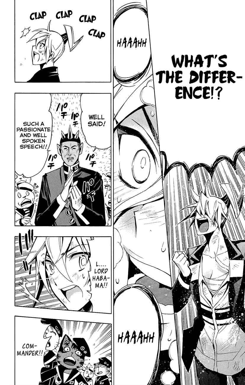 Page 27 Chapter 25 Samurai High School