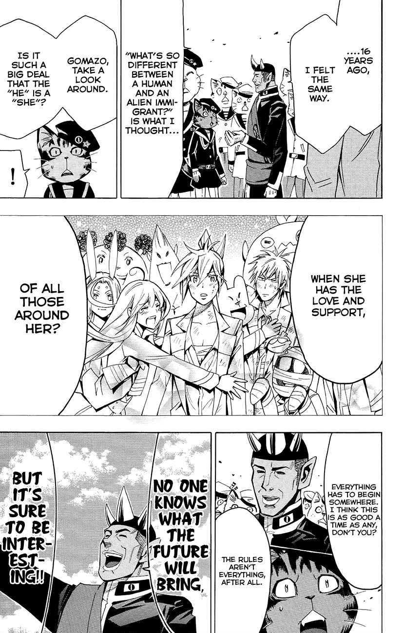 Page 28 Chapter 25 Samurai High School