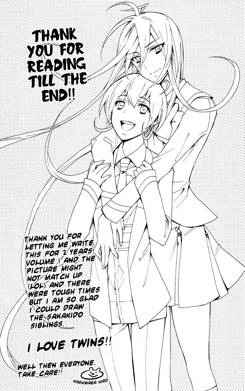 Page 35 Chapter 25 Samurai High School