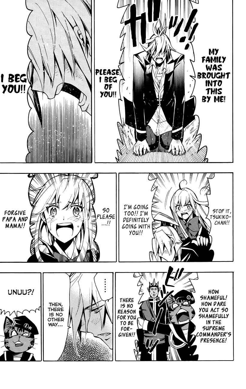 Page 6 Chapter 25 Samurai High School