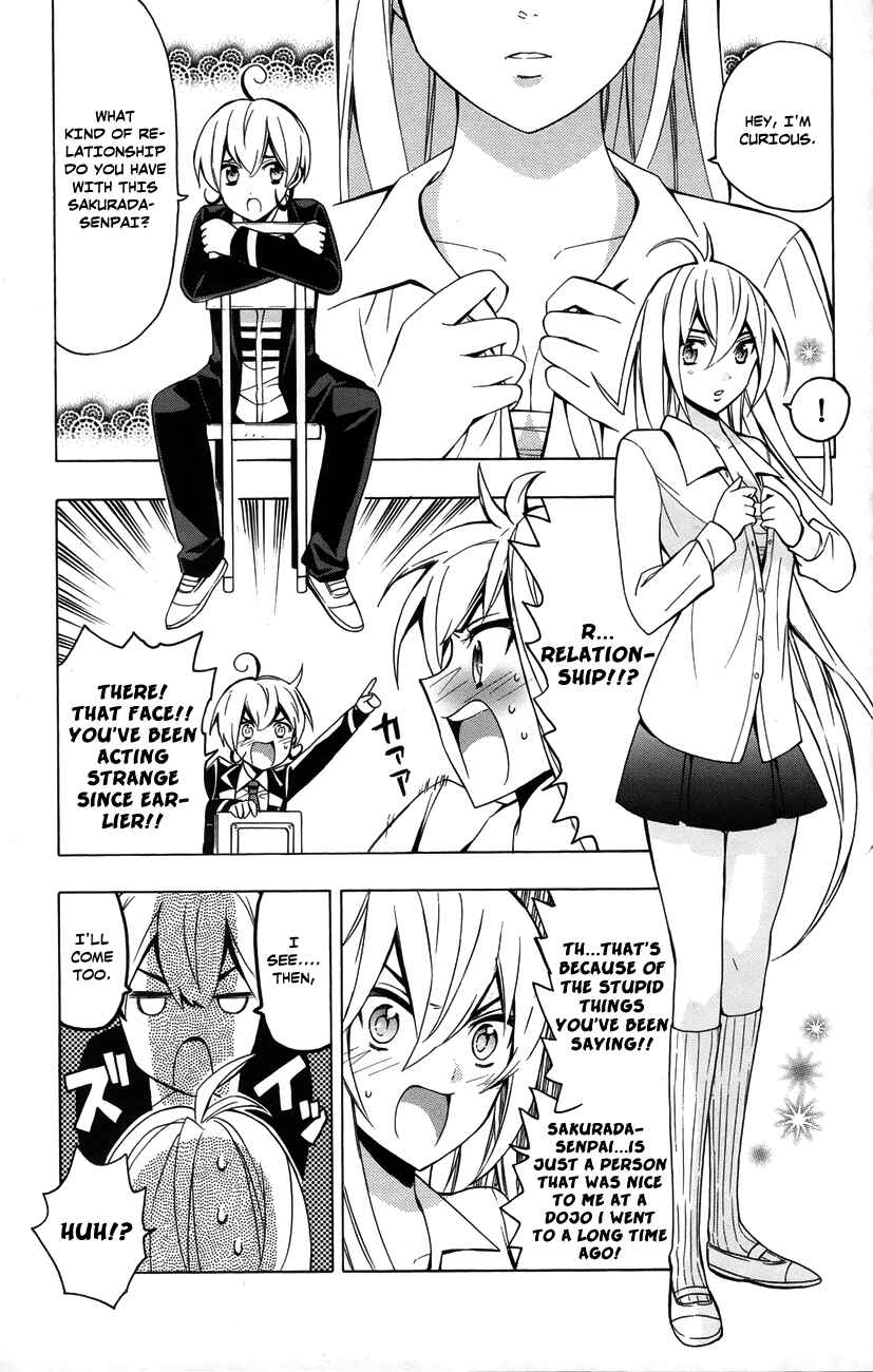 Page 12 Chapter 11 Samurai High School