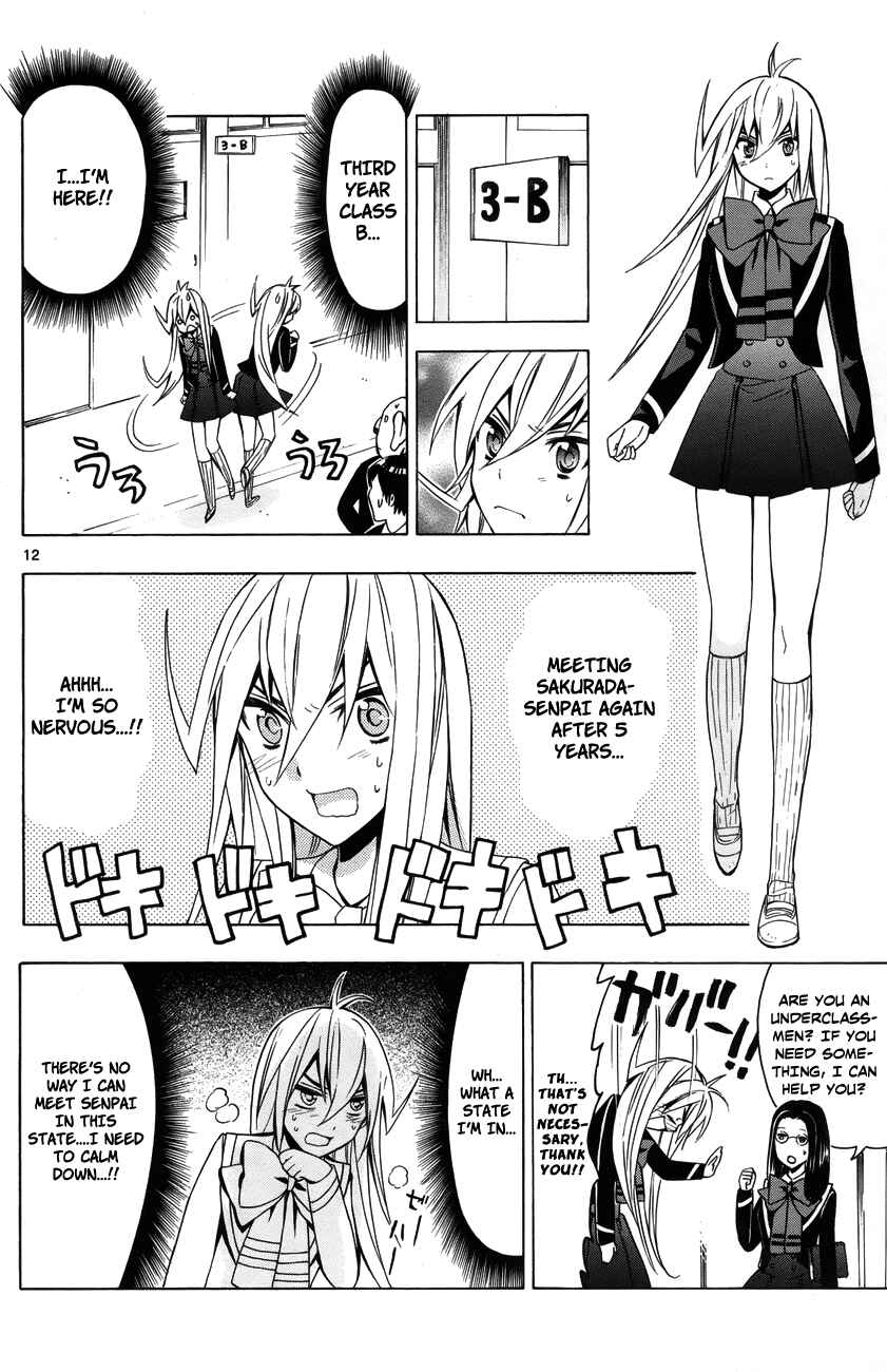 Page 15 Chapter 11 Samurai High School