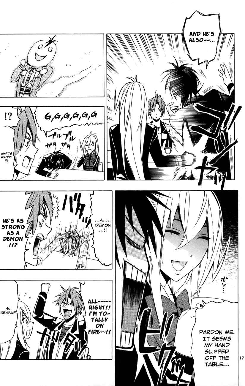 Page 20 Chapter 11 Samurai High School