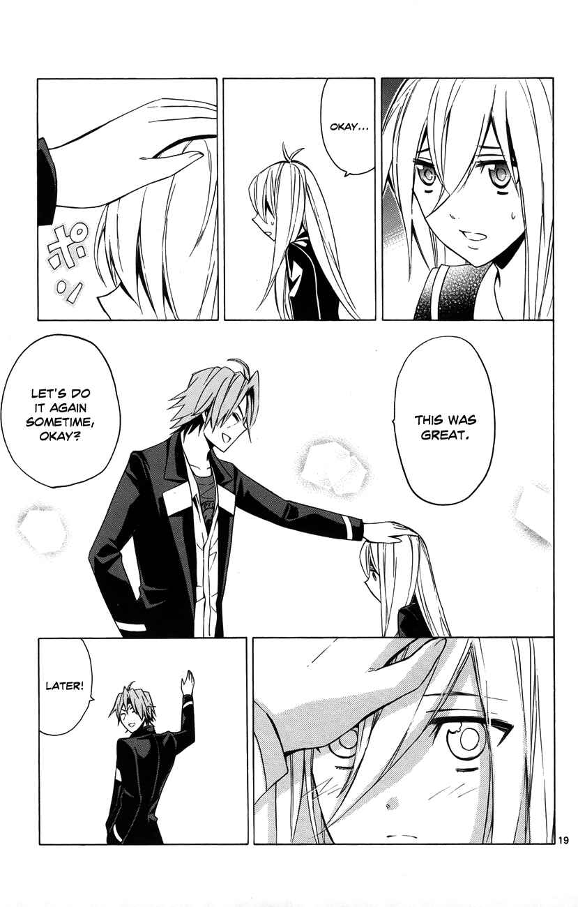 Page 22 Chapter 11 Samurai High School
