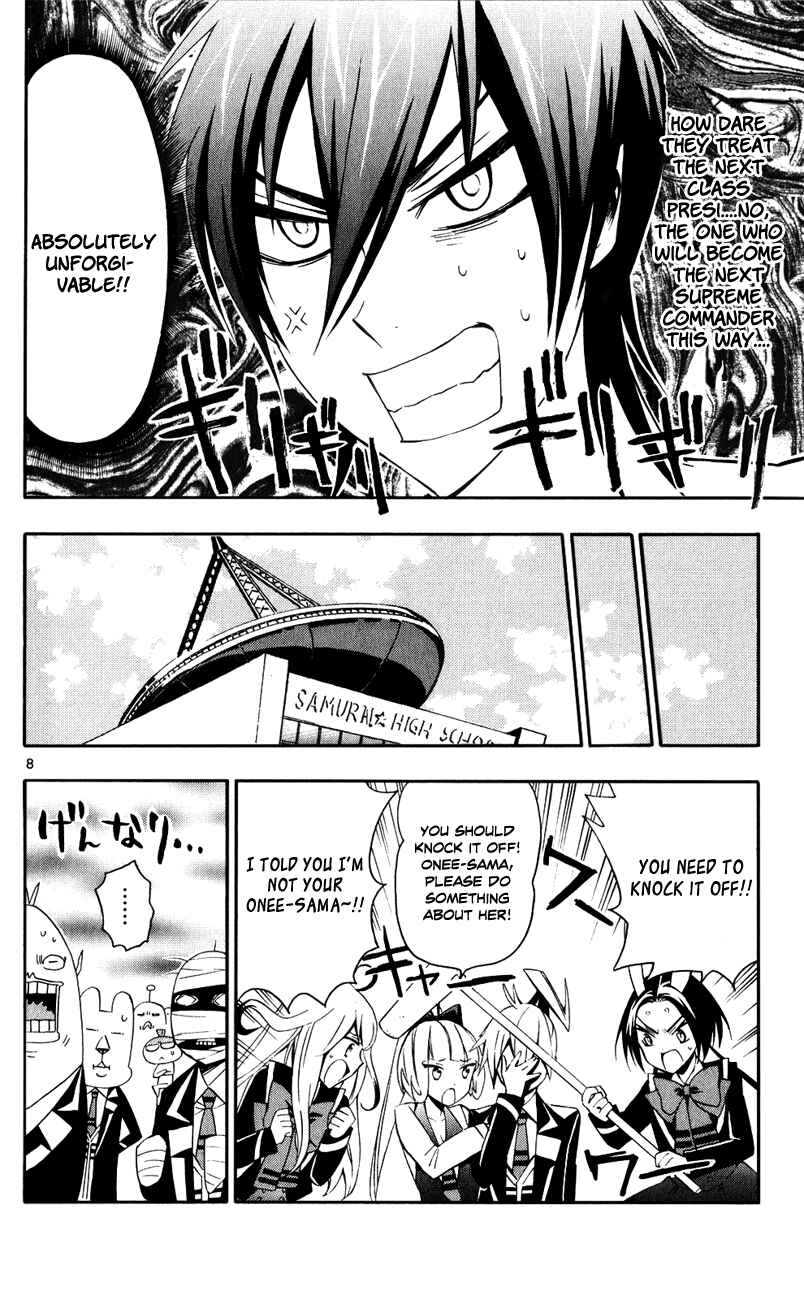 Page 10 Chapter 10 Samurai High School