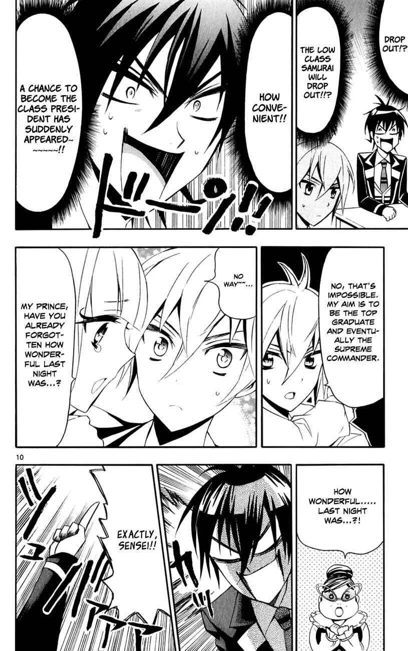 Page 12 Chapter 10 Samurai High School