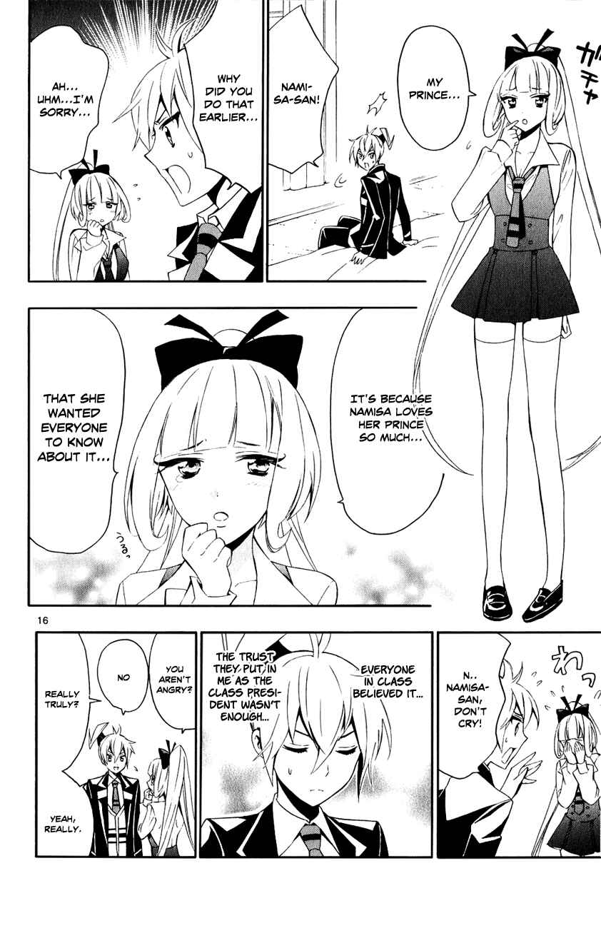 Page 18 Chapter 10 Samurai High School