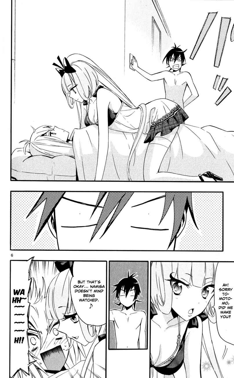 Page 8 Chapter 10 Samurai High School