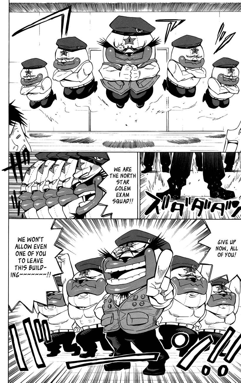 Page 13 Chapter 15 Samurai High School