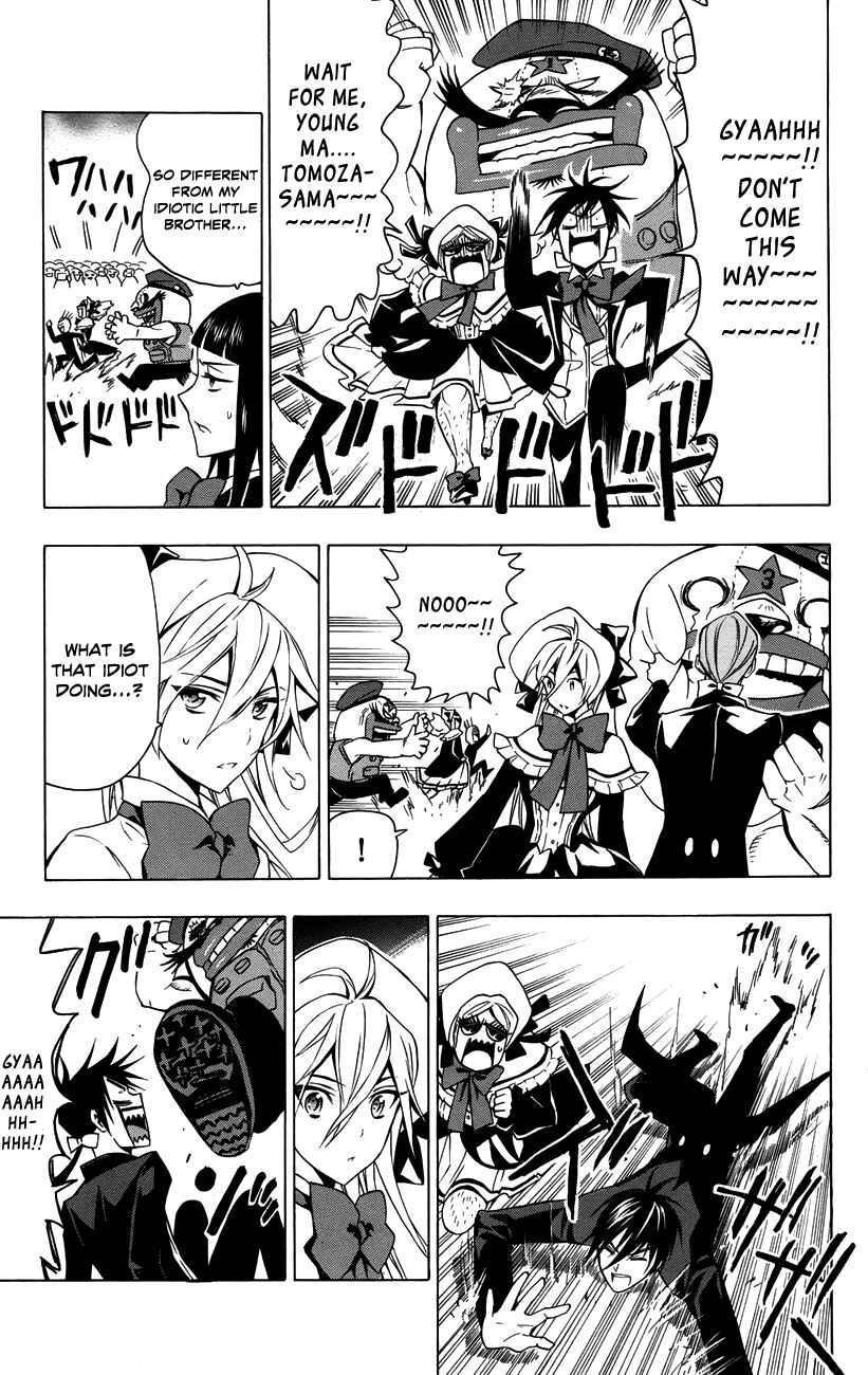 Page 16 Chapter 15 Samurai High School
