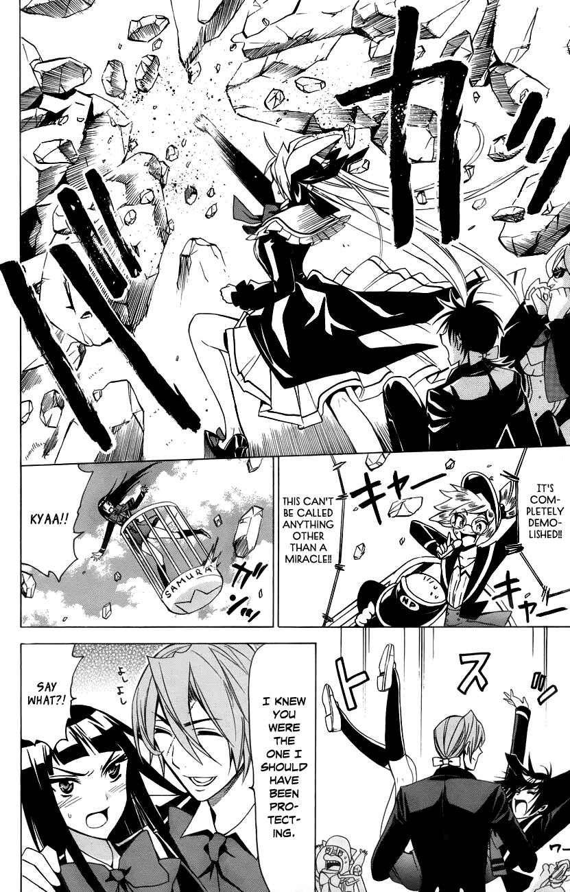 Page 27 Chapter 15 Samurai High School