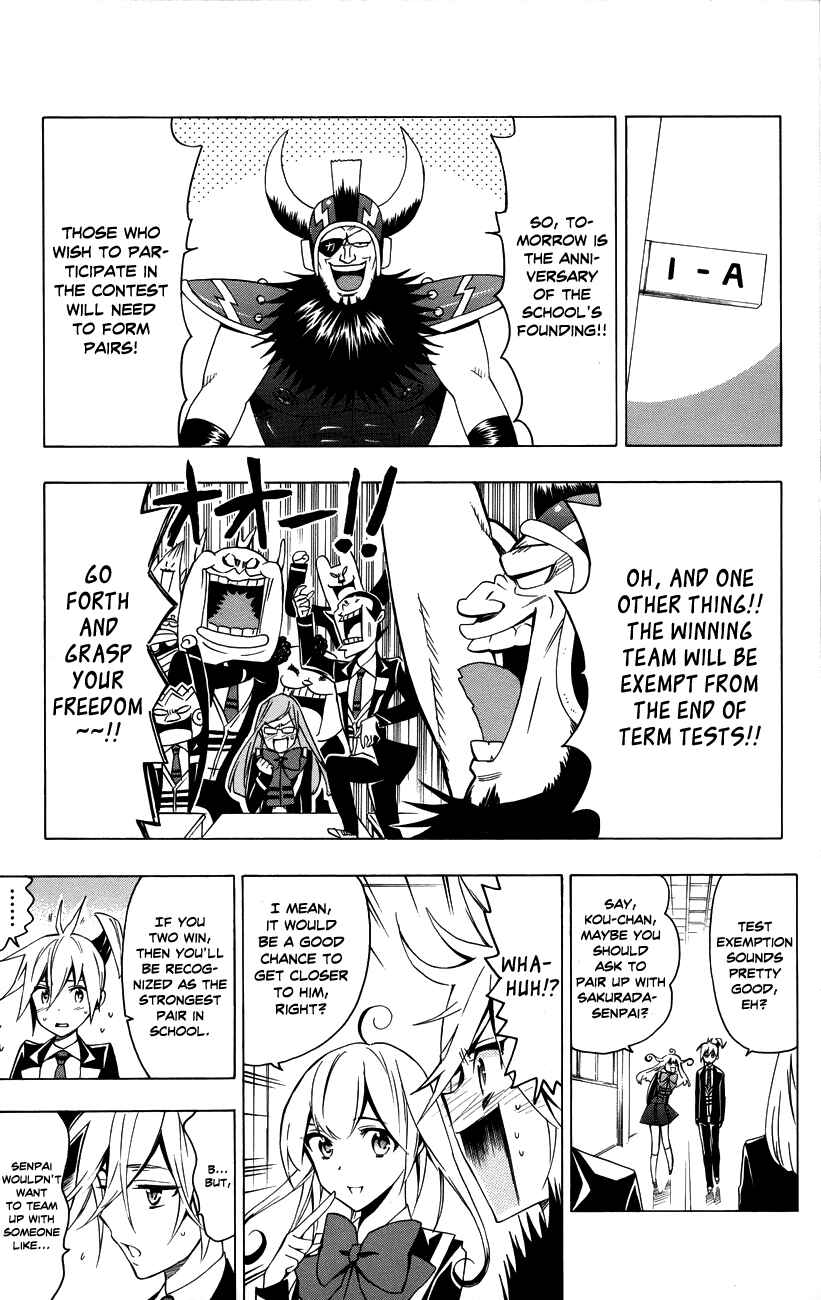 Page 4 Chapter 15 Samurai High School