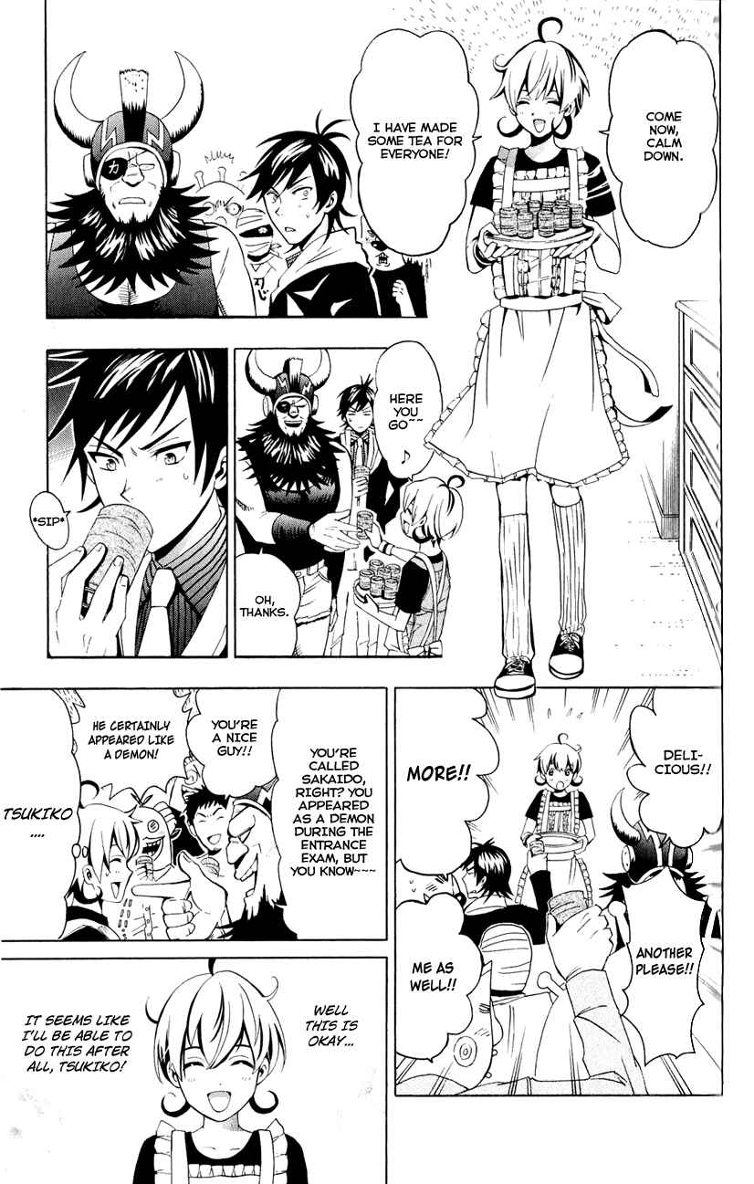 Page 11 Chapter 2 Samurai High School