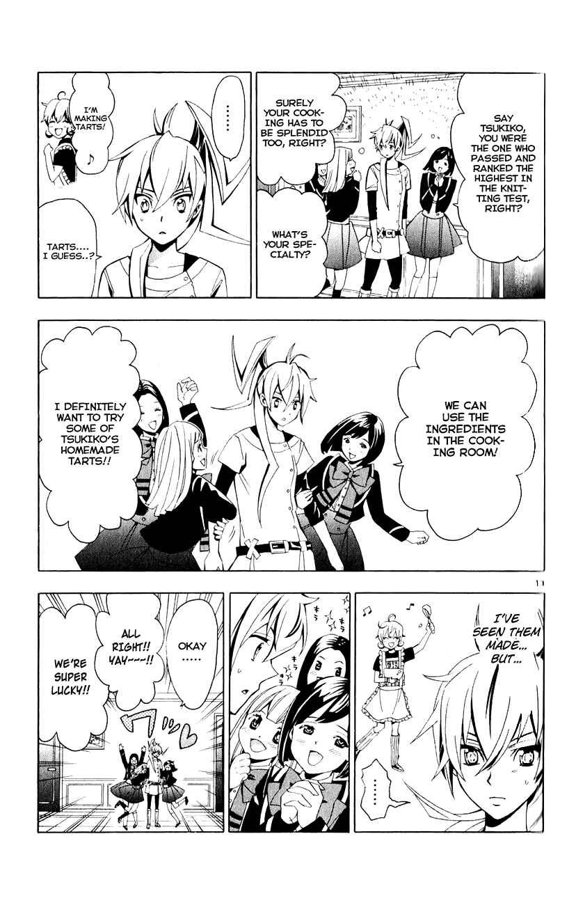 Page 13 Chapter 2 Samurai High School
