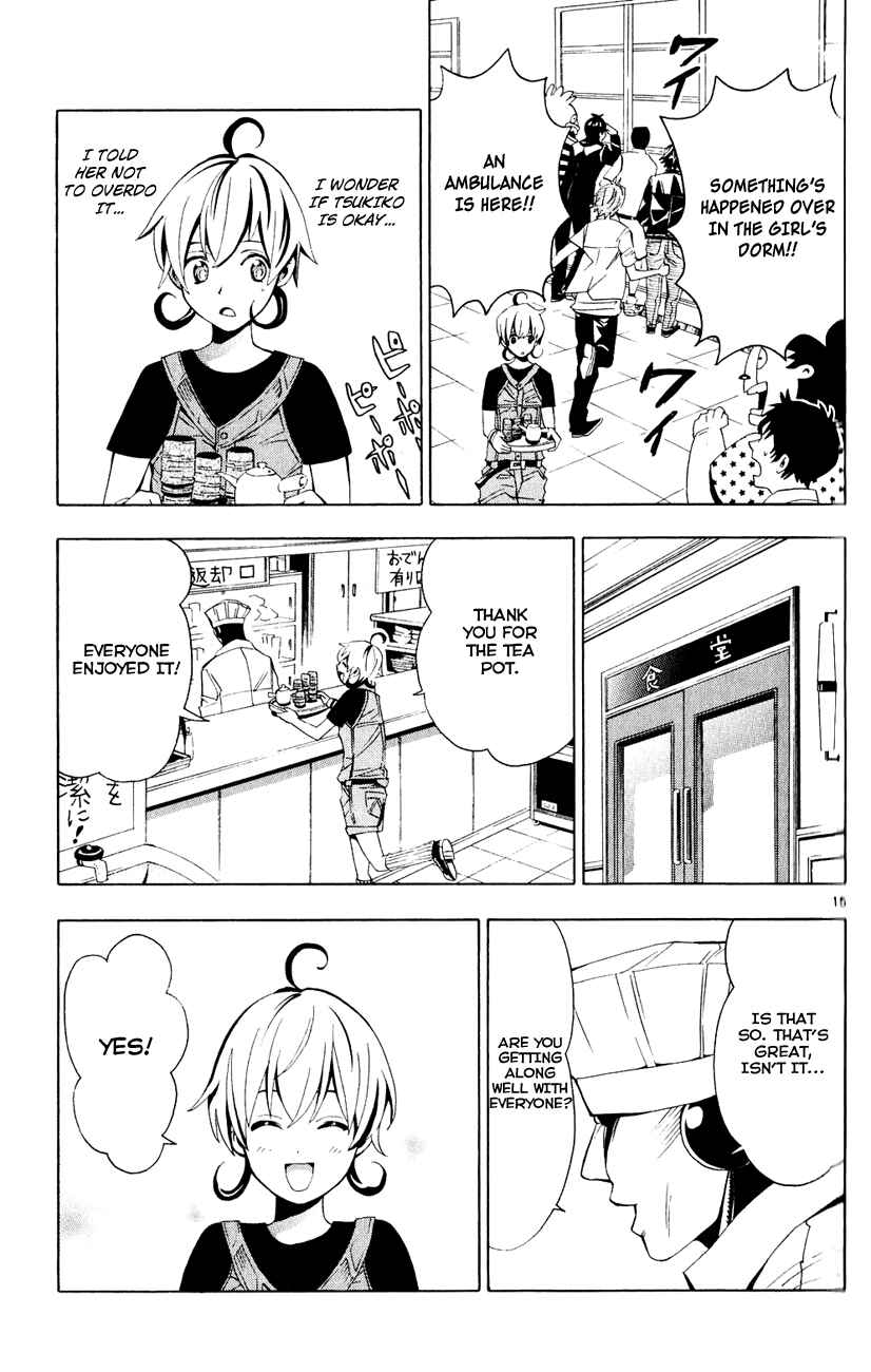 Page 15 Chapter 2 Samurai High School