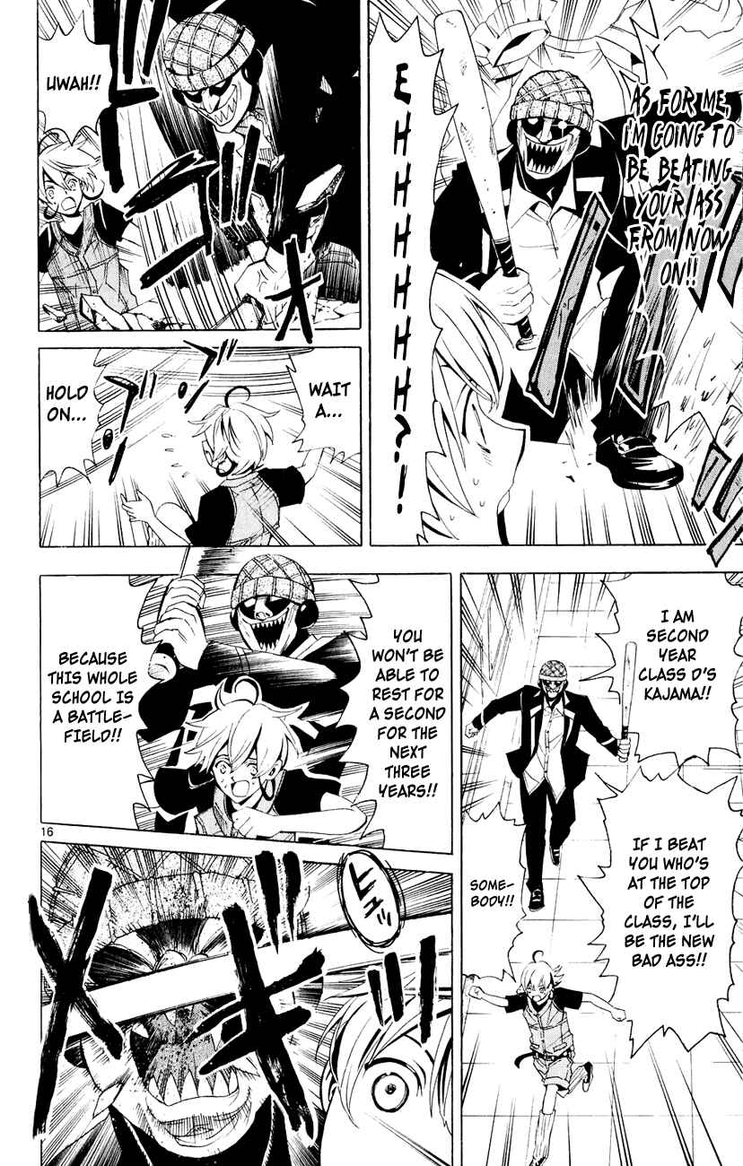 Page 16 Chapter 2 Samurai High School
