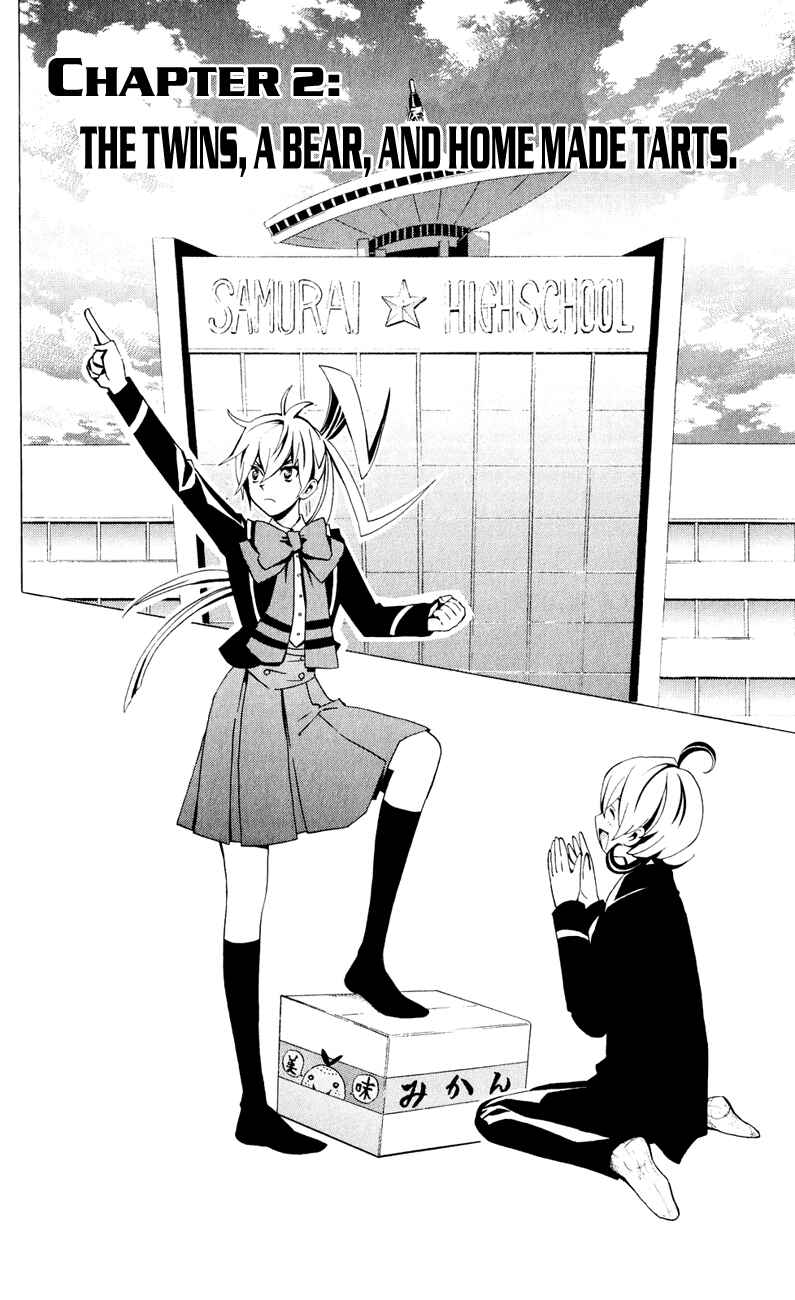 Page 2 Chapter 2 Samurai High School