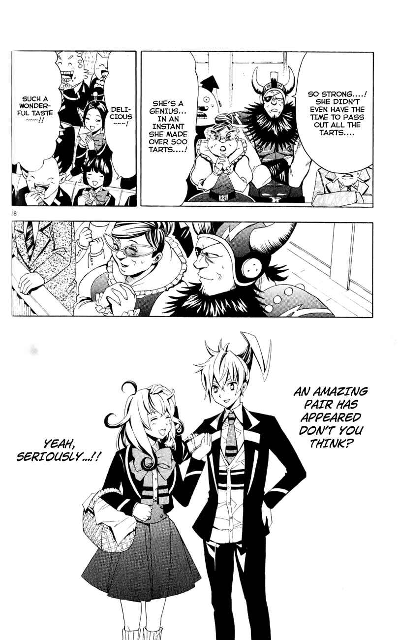Page 27 Chapter 2 Samurai High School