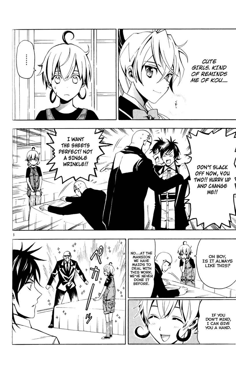 Page 8 Chapter 2 Samurai High School