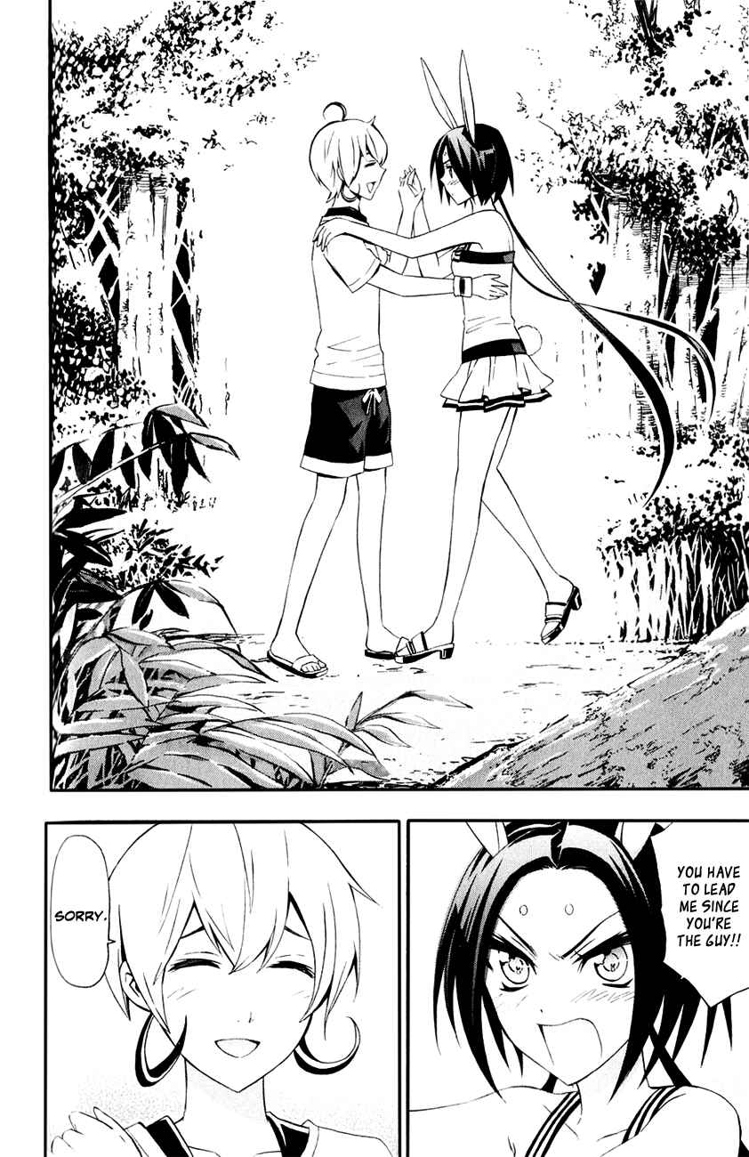 Page 28 Chapter 8 Samurai High School