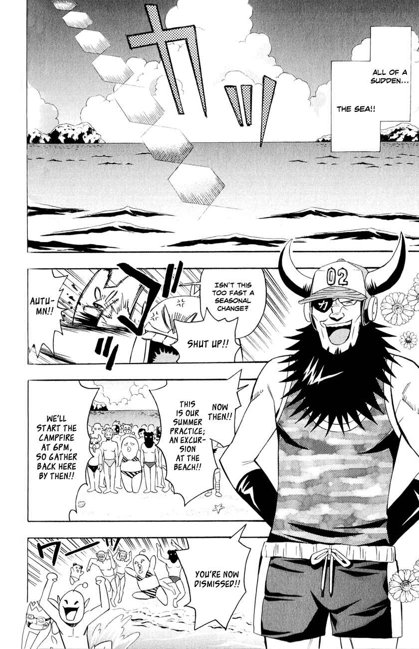 Page 4 Chapter 8 Samurai High School