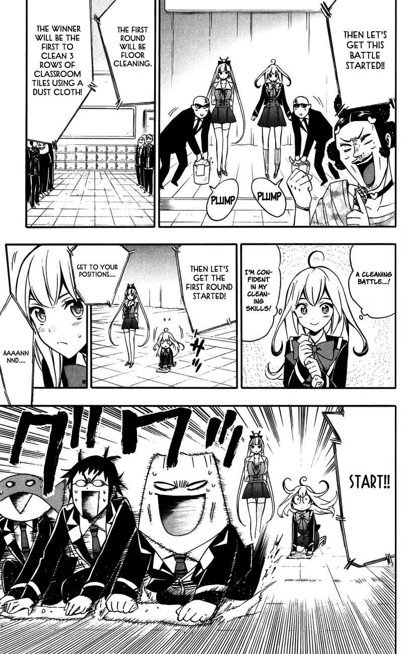 Page 19 Chapter 9 Samurai High School