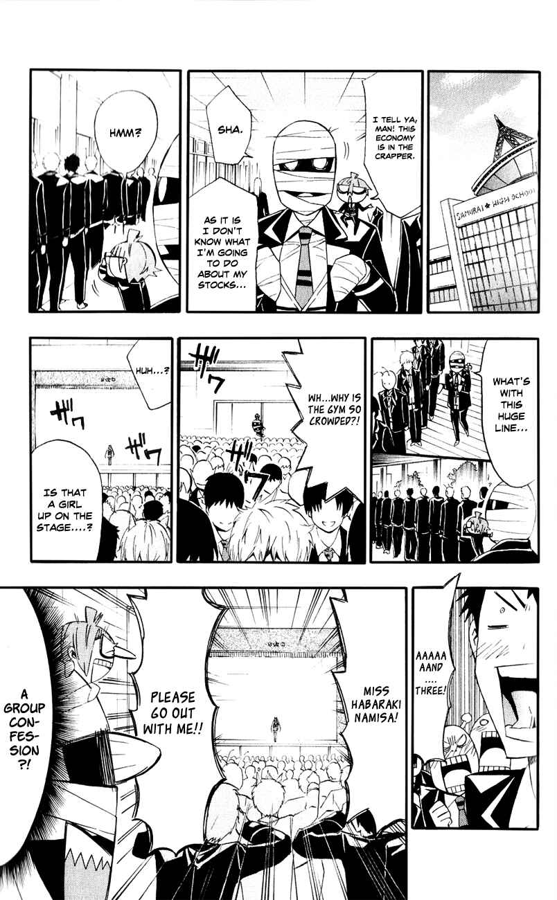 Page 3 Chapter 9 Samurai High School