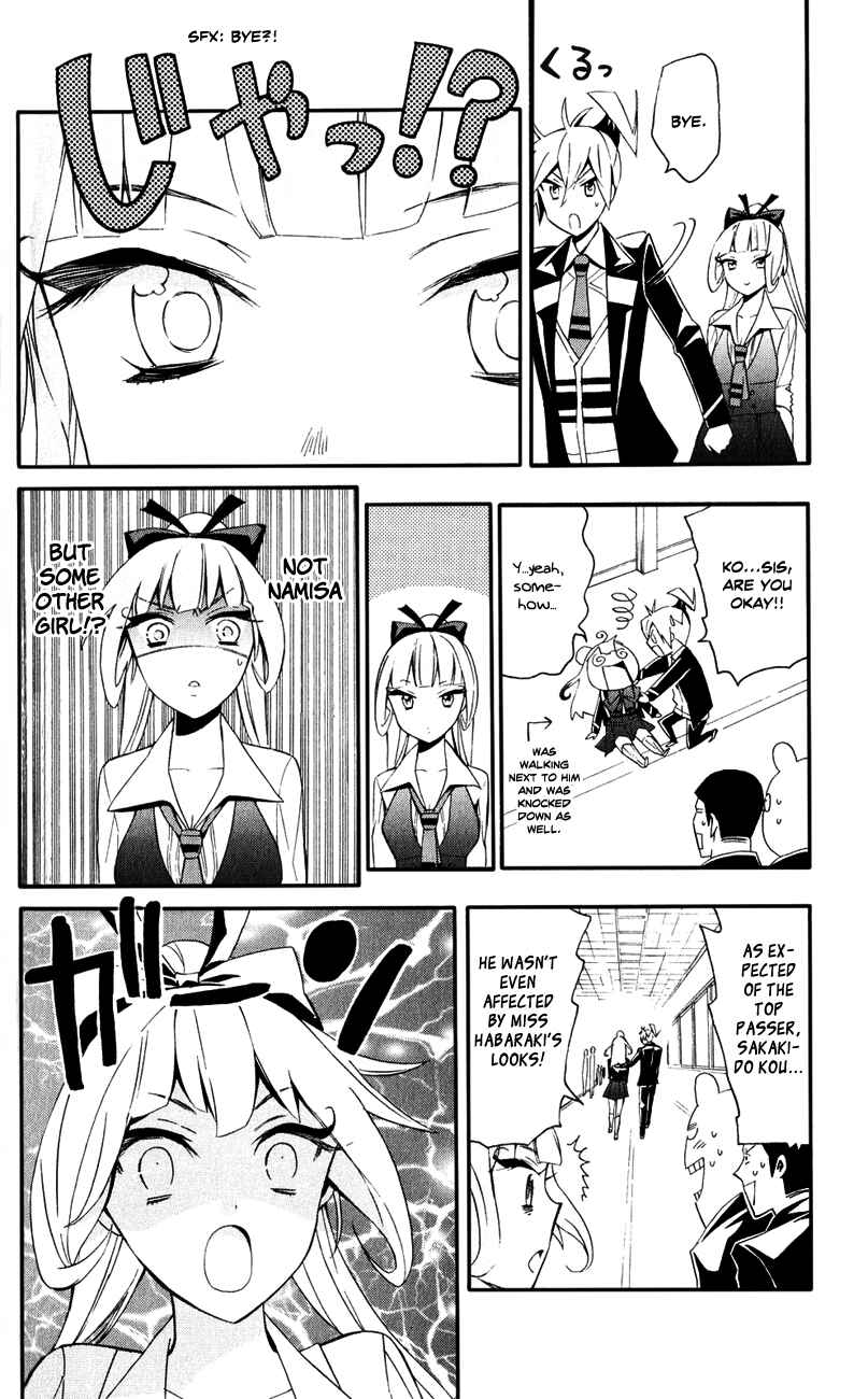 Page 8 Chapter 9 Samurai High School
