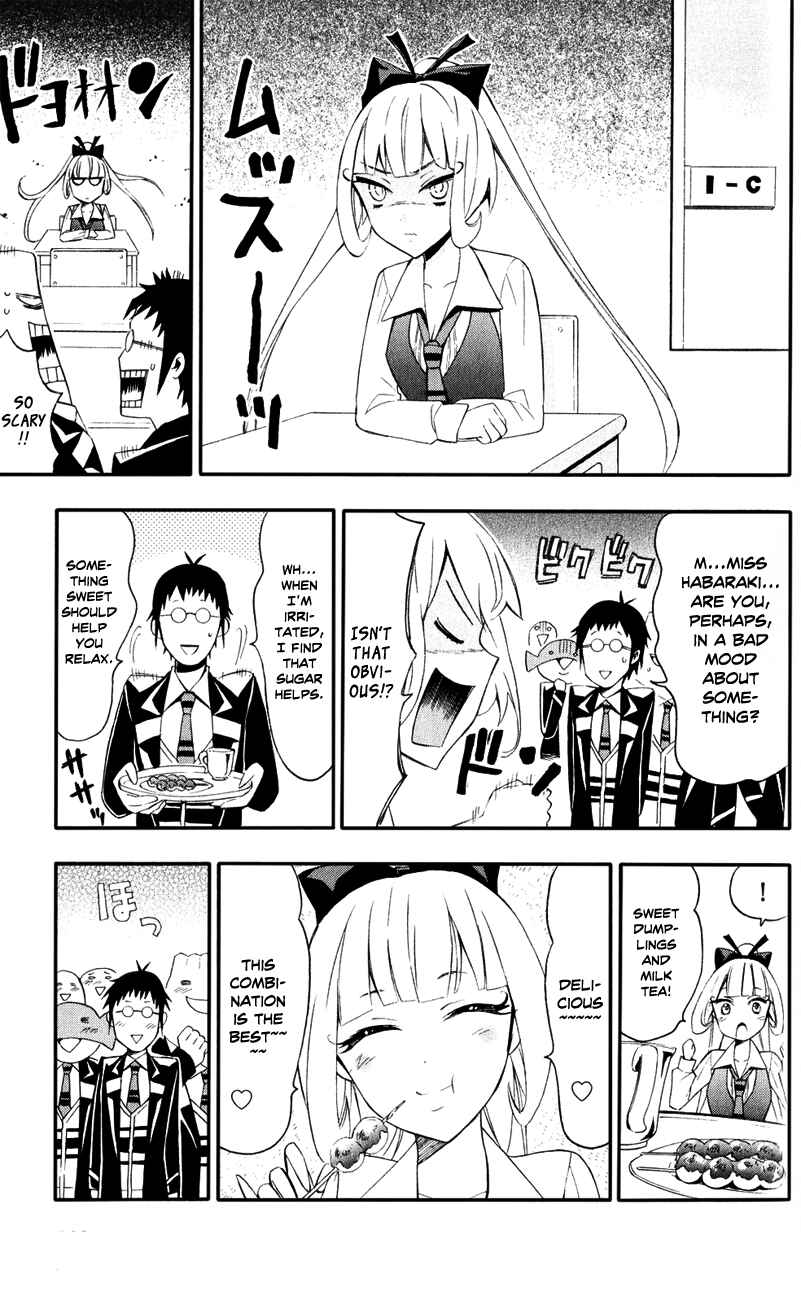 Page 9 Chapter 9 Samurai High School