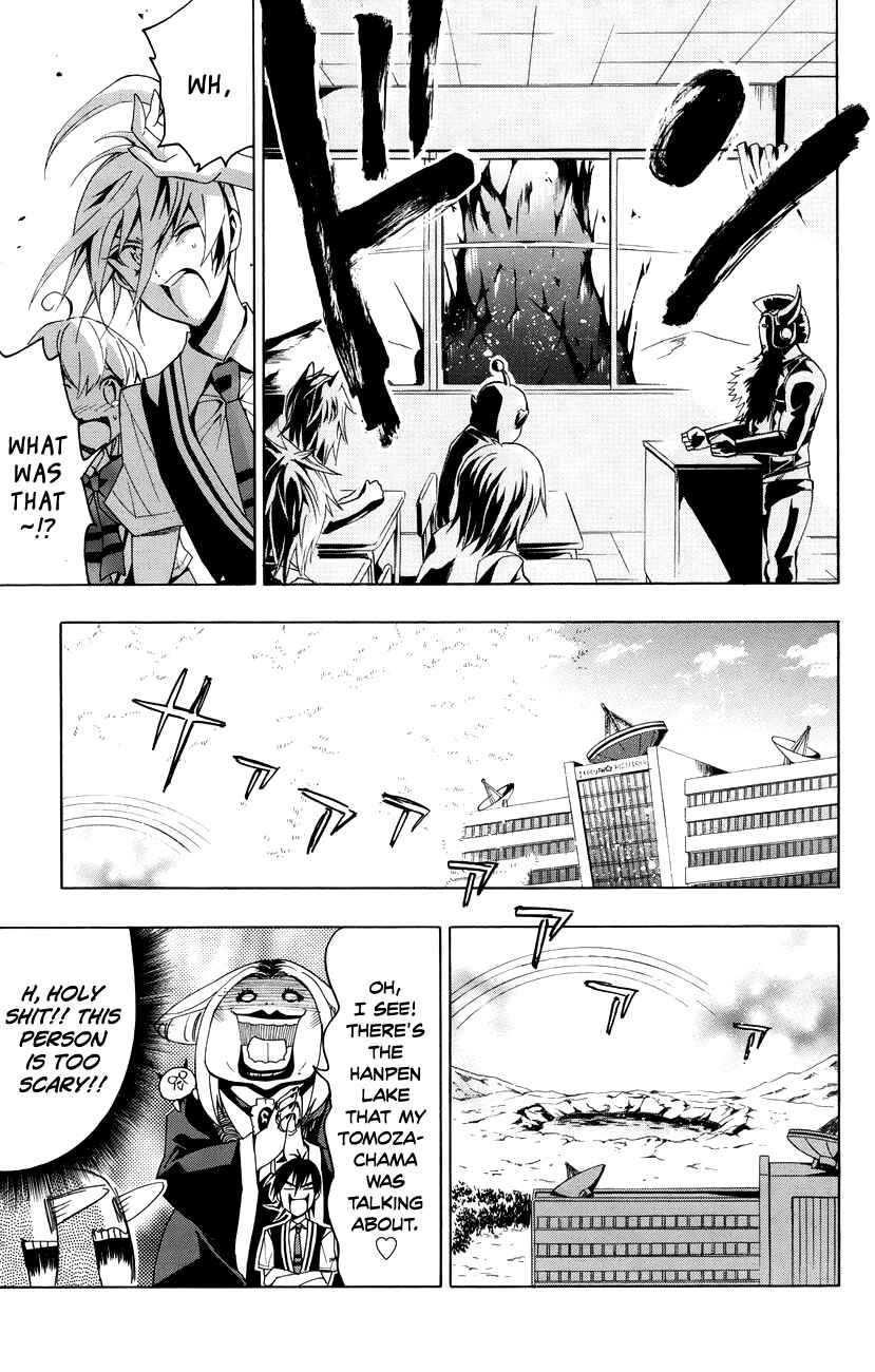 Page 11 Chapter 18 Samurai High School