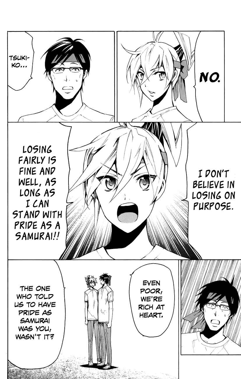 Page 26 Chapter 18 Samurai High School