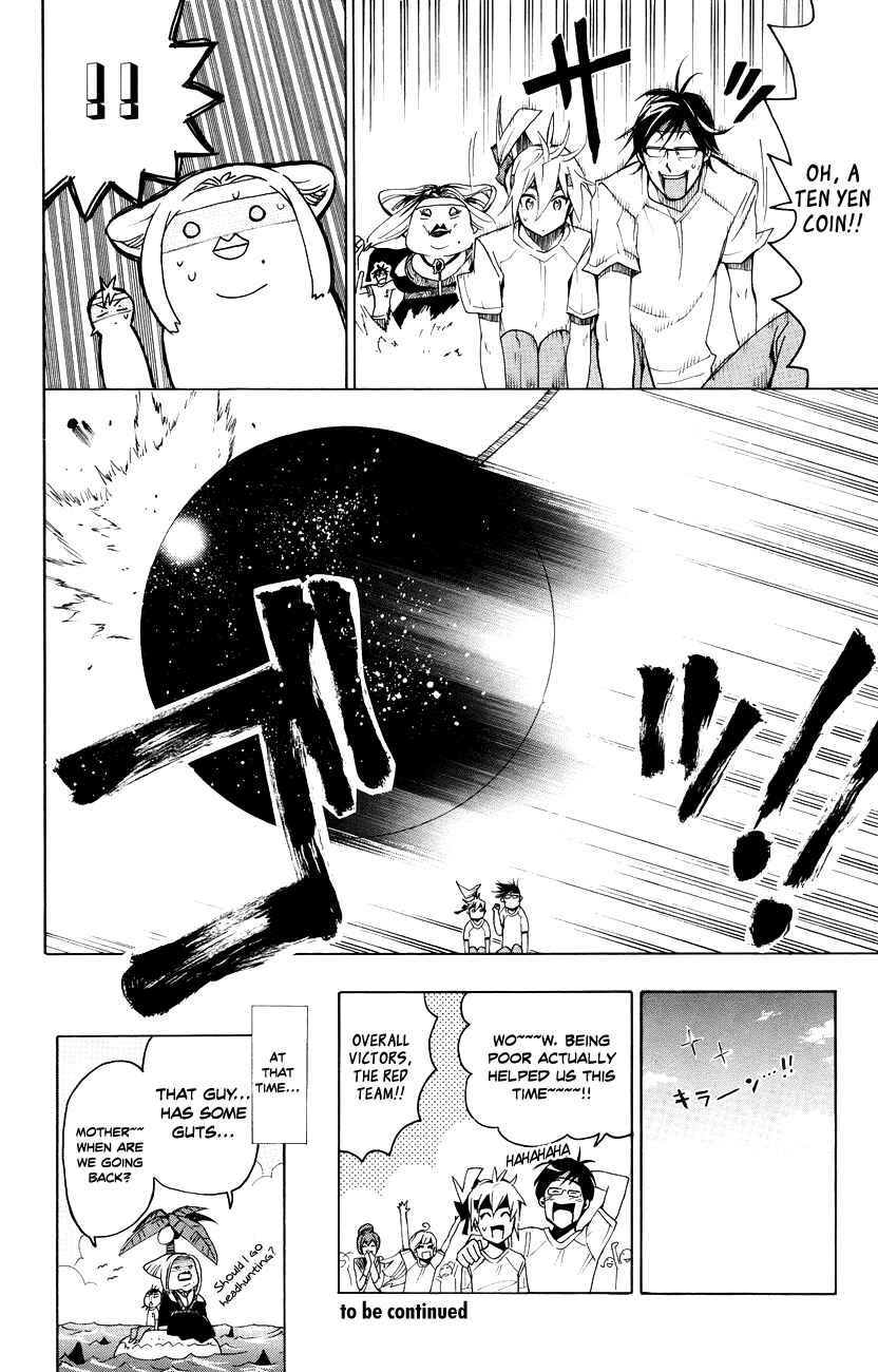 Page 30 Chapter 18 Samurai High School