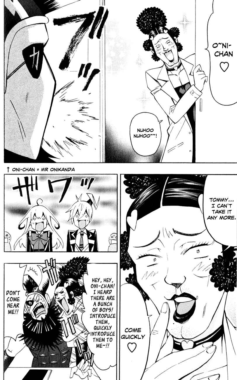 Page 11 Chapter 6 Samurai High School