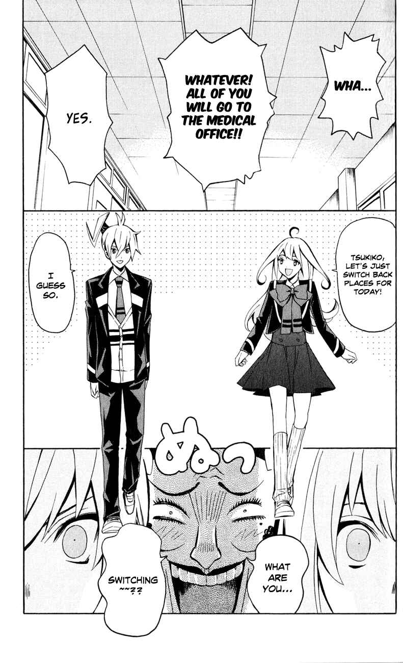 Page 14 Chapter 6 Samurai High School