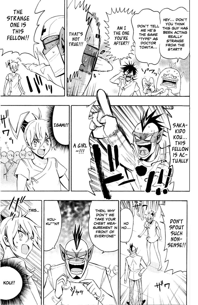 Page 28 Chapter 6 Samurai High School